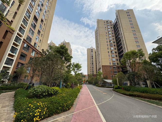 昆明别样幸福城房价