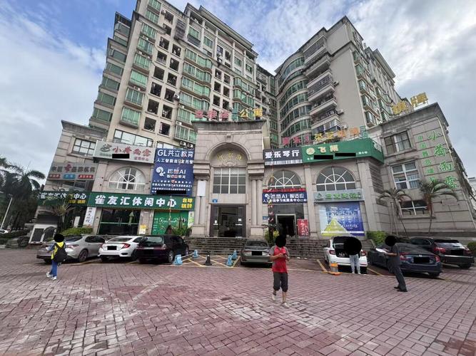 中山火炬开发区二手房