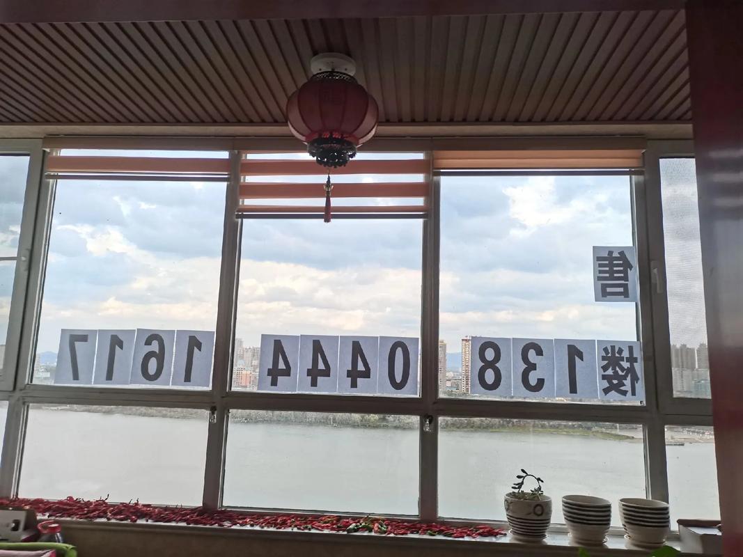 吉林市二手房最新消息