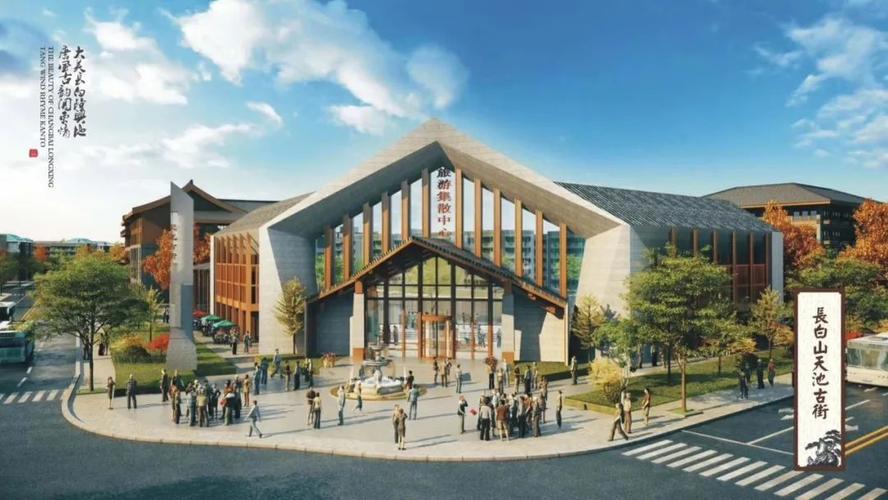 施甸房价多少一平方