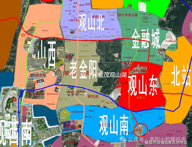 观山湖房价最新信息