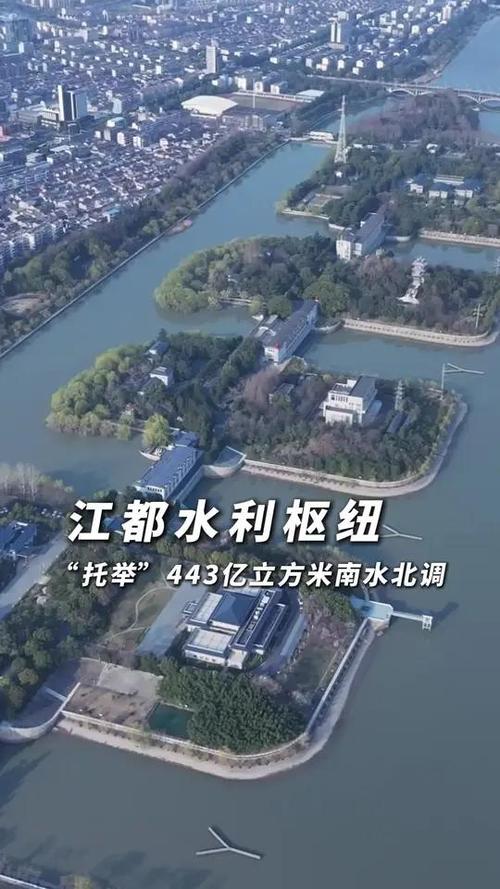 江都三河六岸最新进展