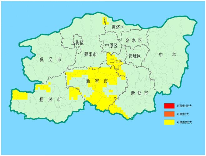 惠济区古荥镇最新消息