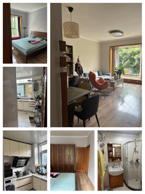 成都小户型二手房出售