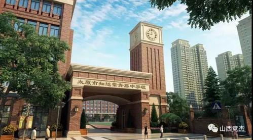 太原市龙堡街最新消息