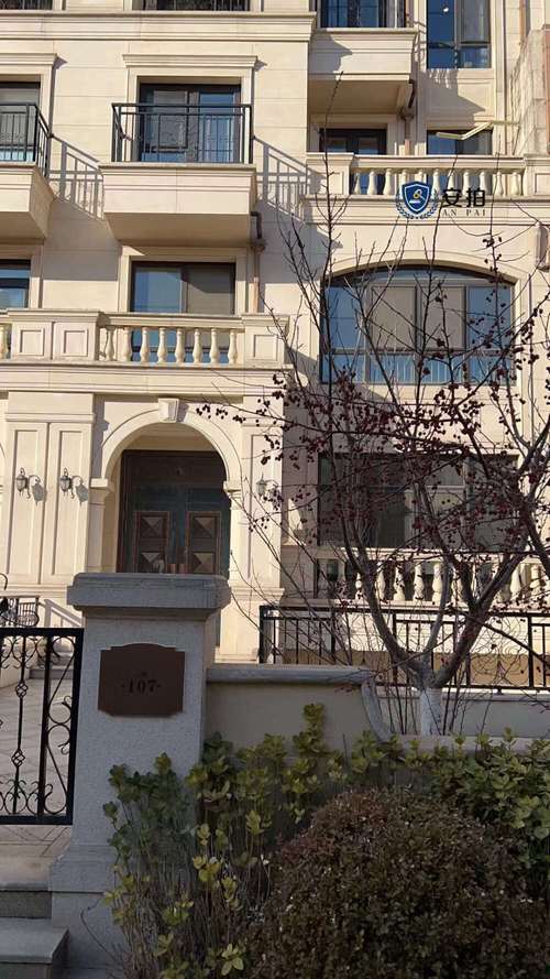 秦皇岛别墅二手房出售