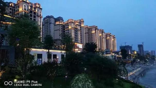 大竹县房价最新消息