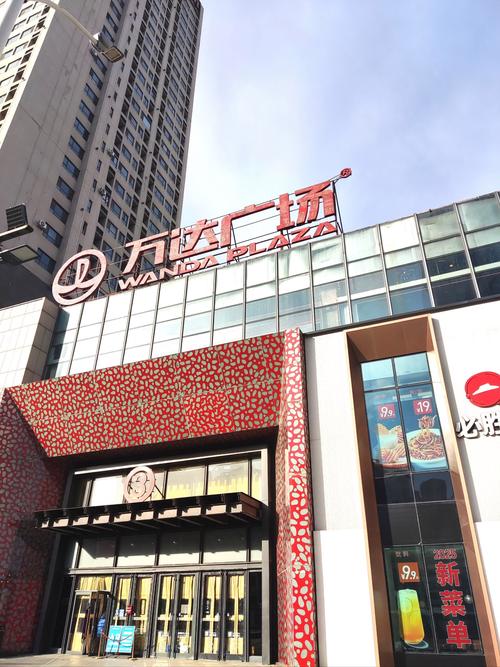 桂林洋万达城最新消息