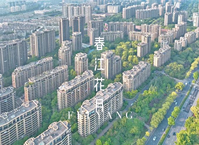 牡丹江绿洲春城房价