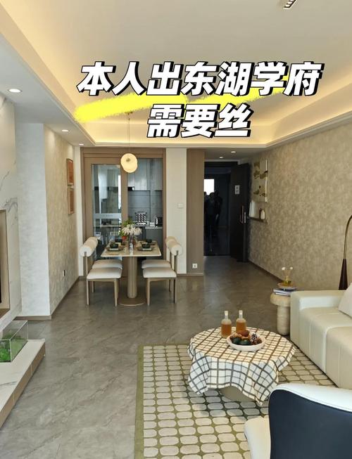 容桂最新新二手房出售