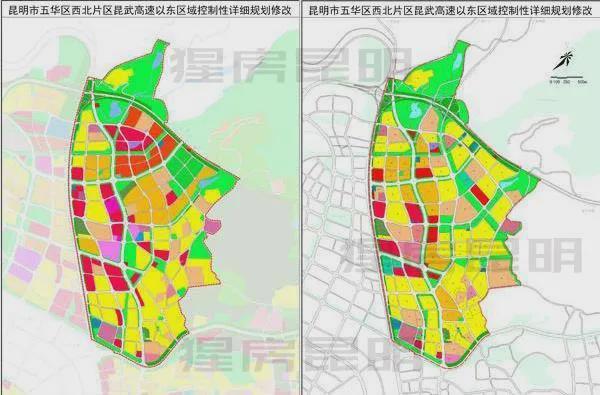 五华区城中村最新规划