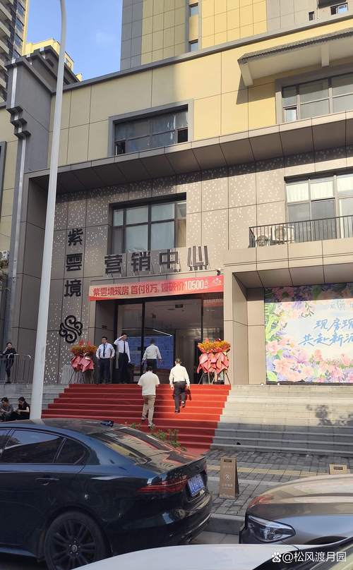 长安区宏泽园最新消息