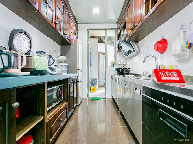 南京新城市假日二手房