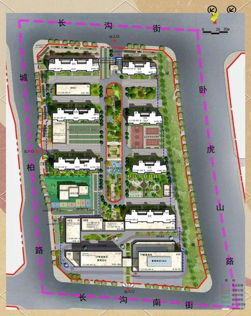 太原市城中村最新消息