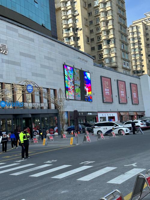 淮安市尚都汇最新消息