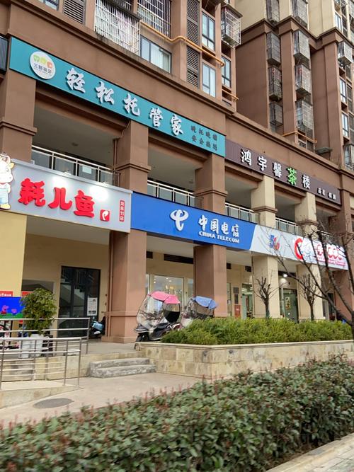 淮安市尚都汇最新消息