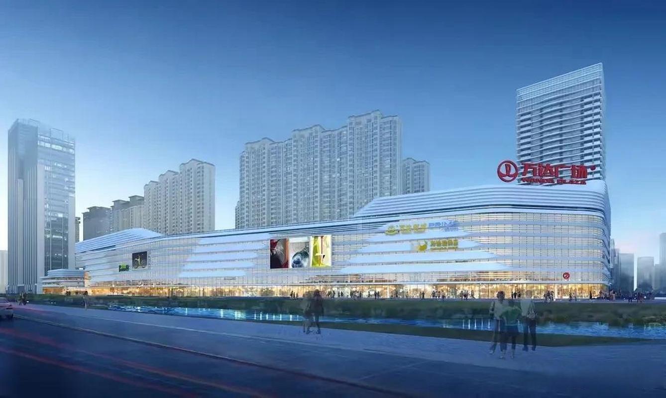 洛阳新区万达最新消息