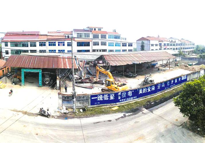 金东区塘雅镇最新消息