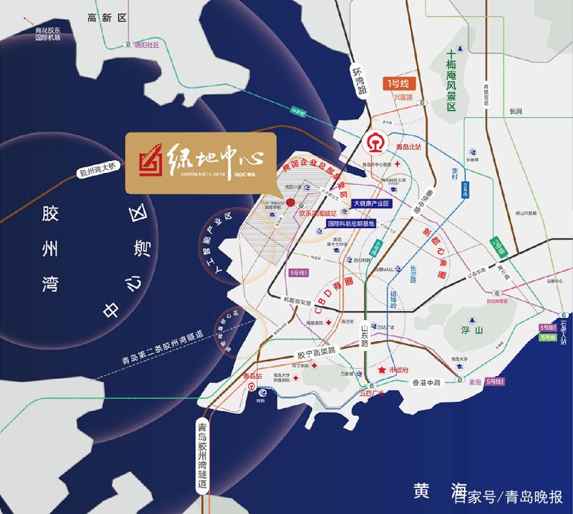 青岛欢乐滨海城房价