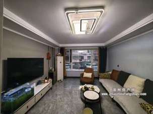 涿州房产网二手房信息