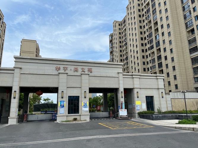 高邮房产网最新二手房