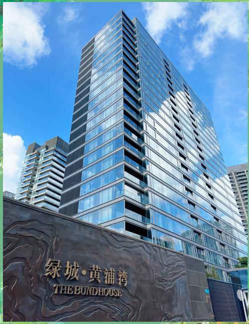 上海绿城黄浦湾房价