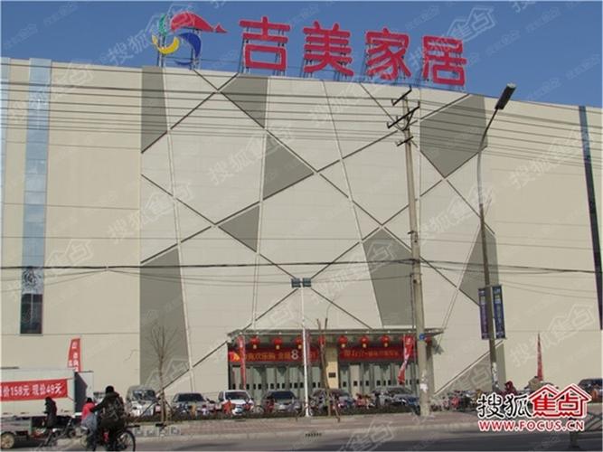 衡水米兰阳光最新进展