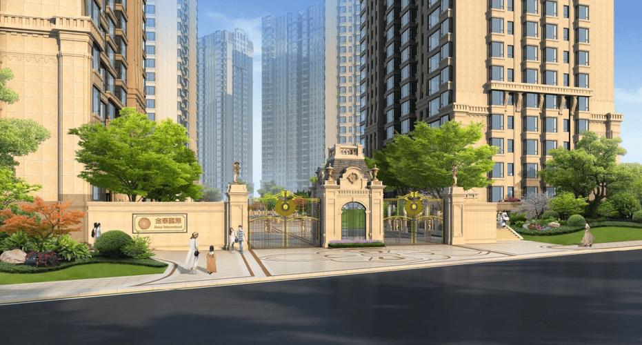 良城国际三期最新消息