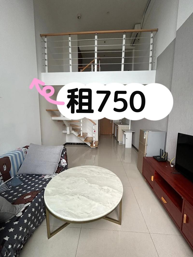 高明区最新二手房出售