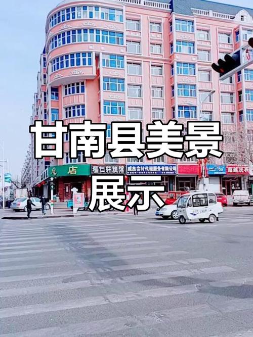 齐齐哈尔甘南县房价