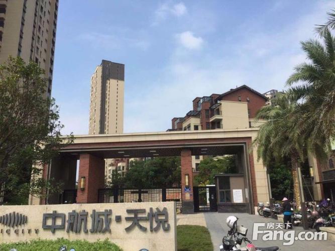 晋江中航城天悦房价