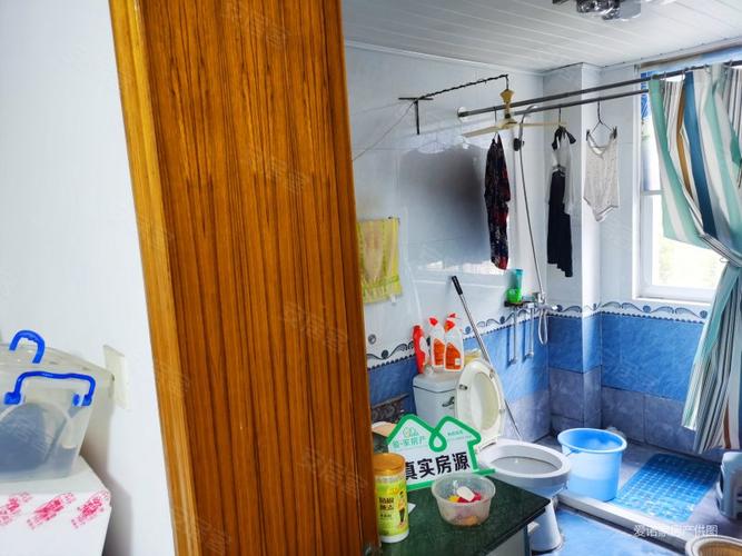 新思家园二手房最新价