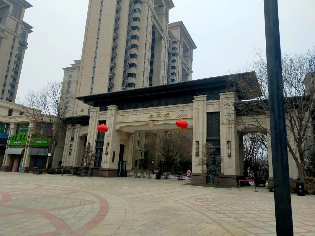 北京恒大未来城房价