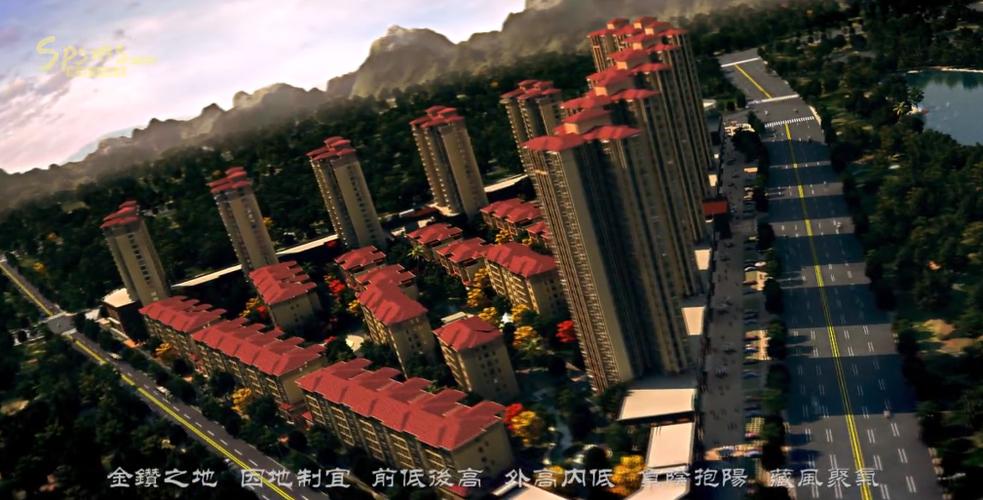 槐府六号二期最新图片