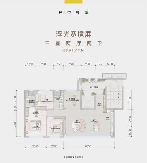 建昌房价多少钱一平