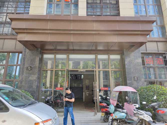 文一名门金隅最新报价