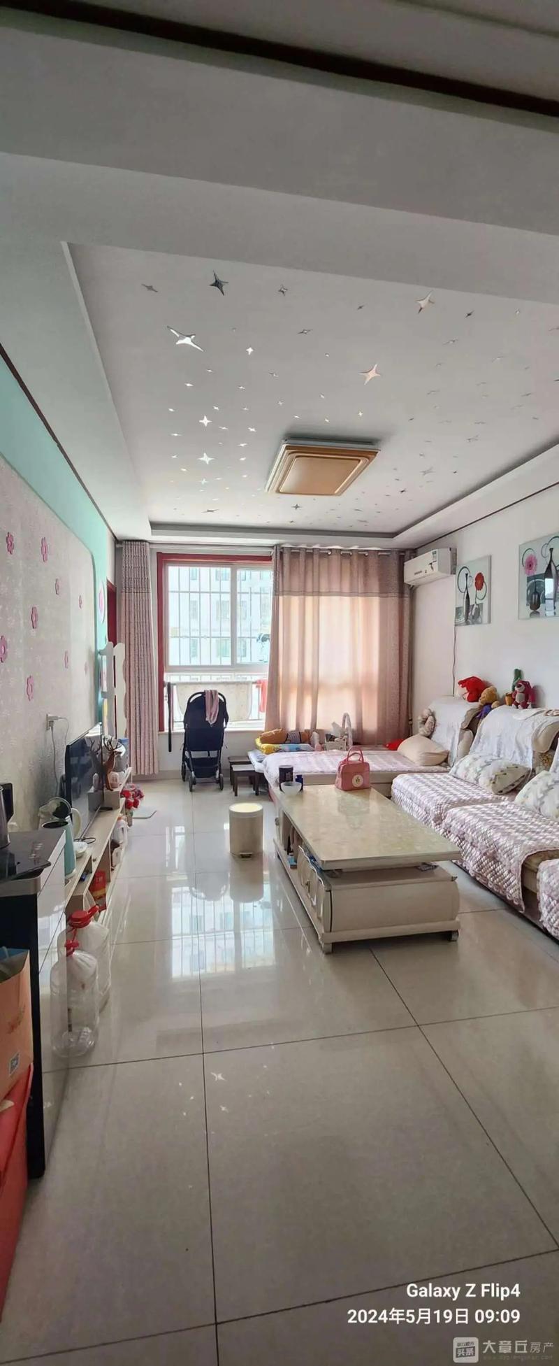 临淄世龙城最新二手房