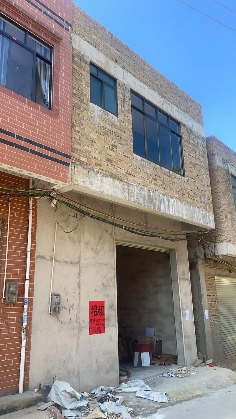 贵港占天占地二手房