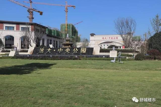 舒城中央公园最新进展