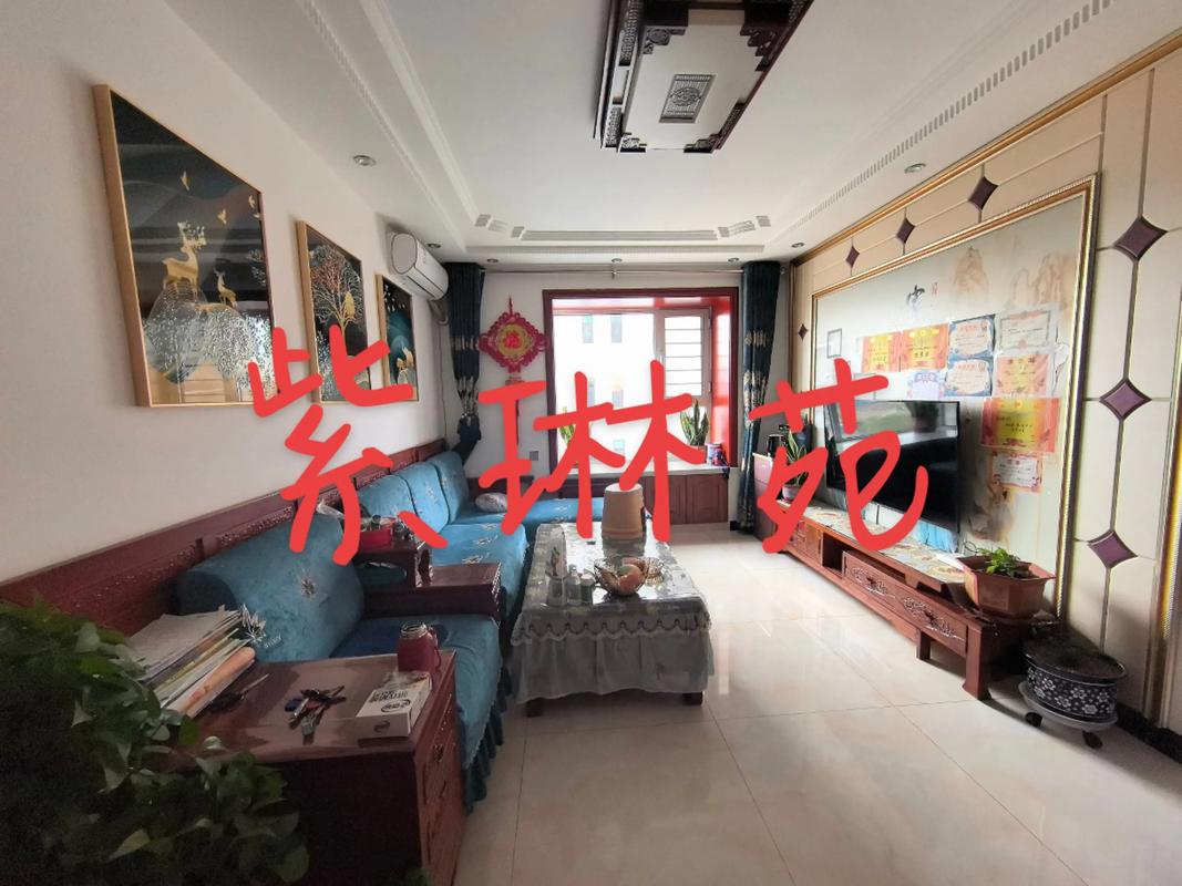 兴城二手房出售信息