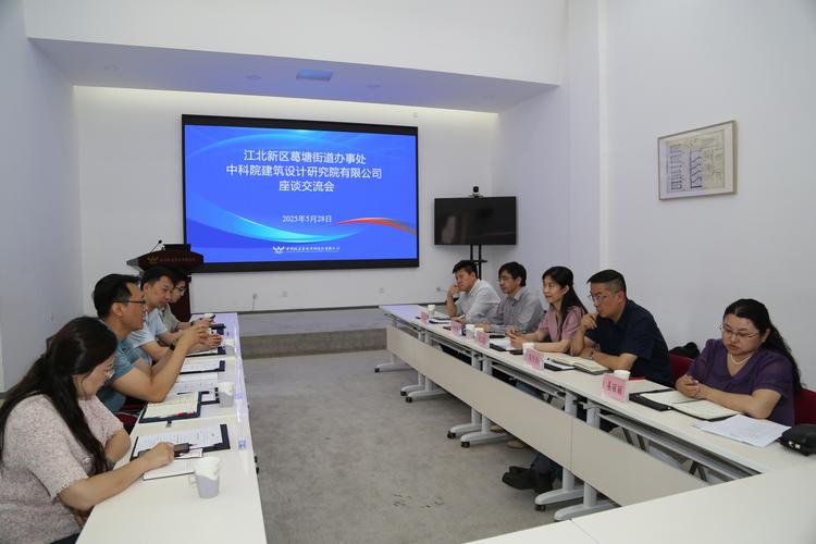 江北新区葛塘最新消息