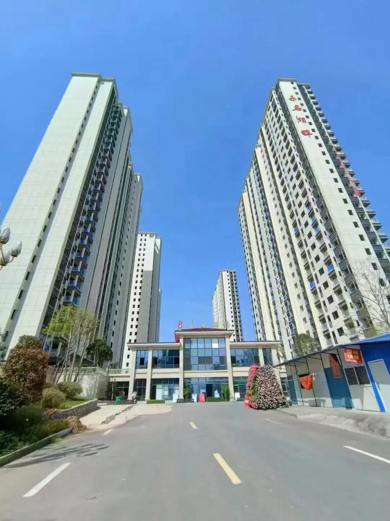 西湾路安置房最新消息