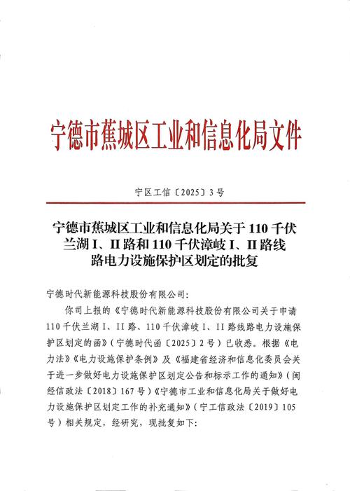 江宁湖熟周岗最新消息