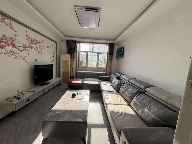 定兴58同城二手房