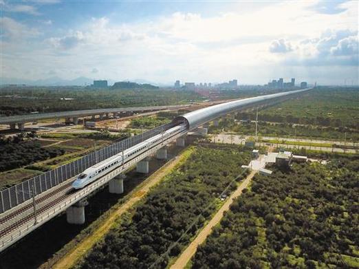 深茂高铁横栏最新消息