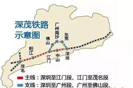 深茂高铁横栏最新消息