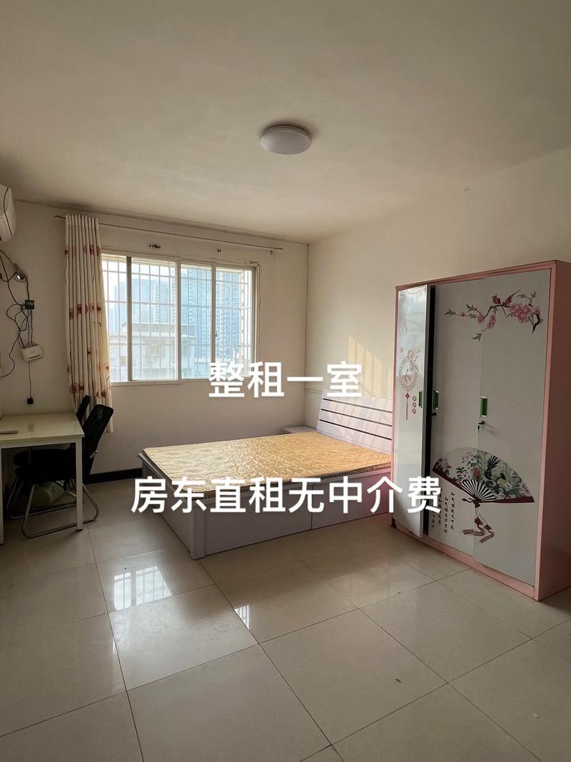 嵊州市二手房信息网