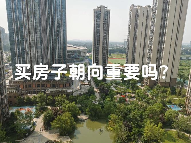 温江恒大名城最新进展