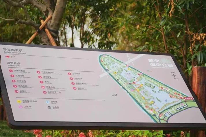 武汉方岛公园最新进展