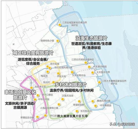 大丰区最新道路规划图